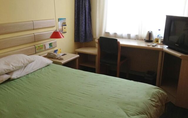 Home Inn Changchun Anda Street