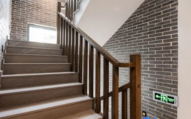 Zhenai Fanshe Homestay