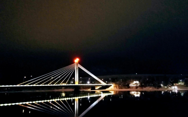 Arctic Aurora Luxury