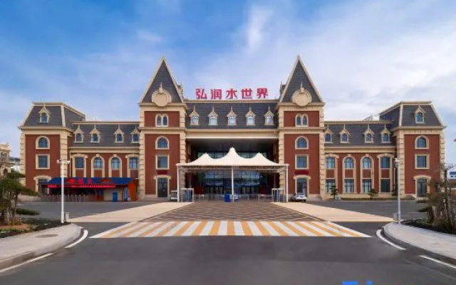 Hongrun Hot Spring Resort Hotel