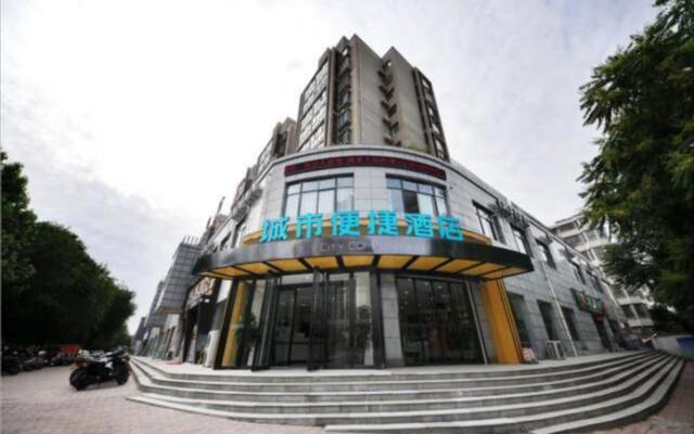 City Comfort Inn Luoyang Longmen High-speed Railway Station