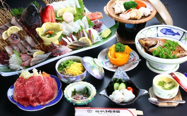 Umeyashiki Kairakuen