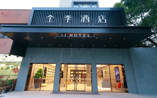 Ji Hotel Shanghai Jinqiao Yunshan Road