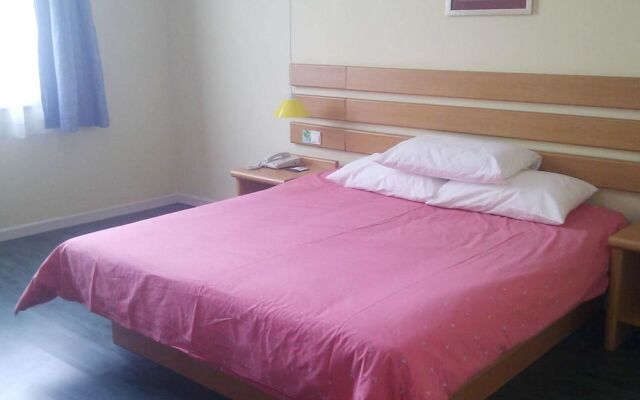 Home Inn-datong Hualin Xintiandi Branch