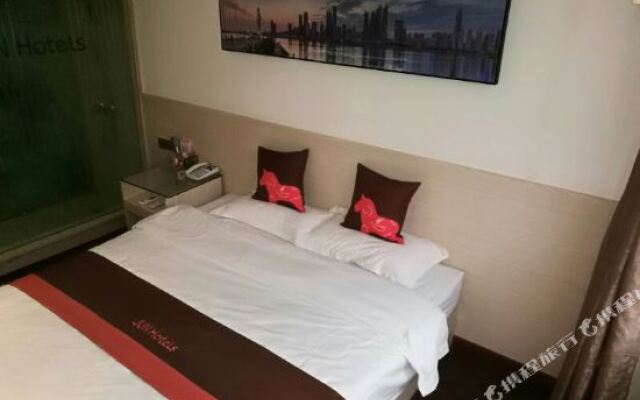 Sanyi Chain Hotel(Guang'An Xixi New City Branch)