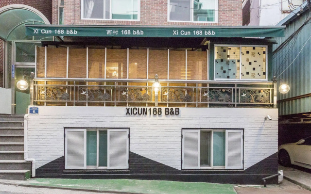 Xicun 168 B&B