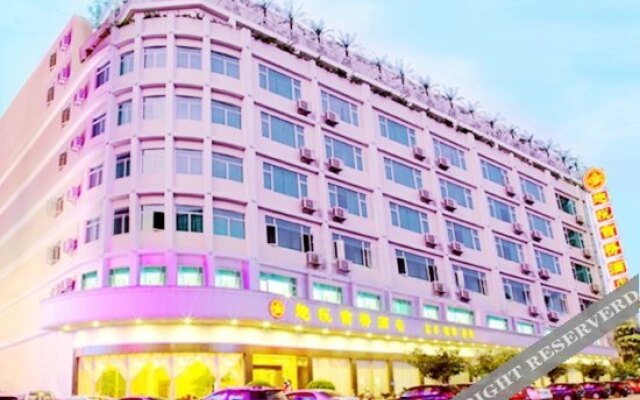 Shunde Quyue Business Hotel