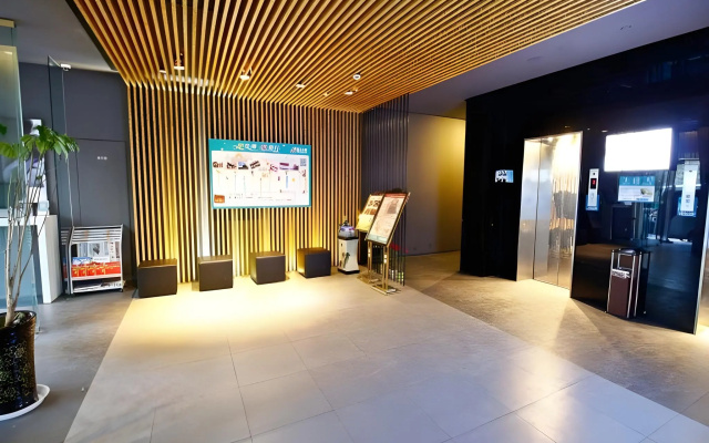 Jin Jiang Inn Xian Jade Auspicious Door Station Qingyang Shop Building – Lobby – Xi'an