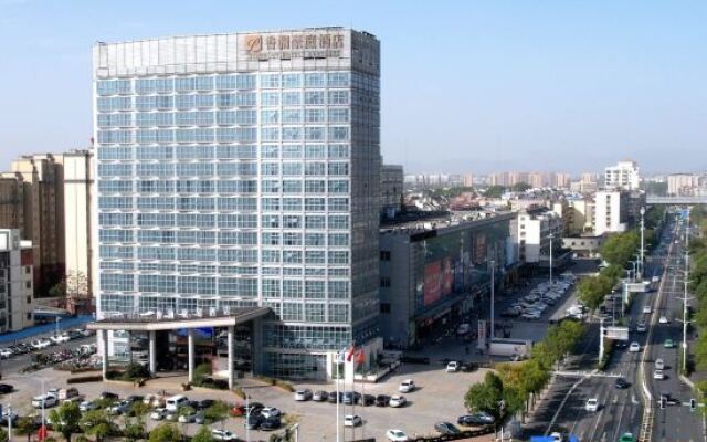 Xianglan Hotels & Resorts