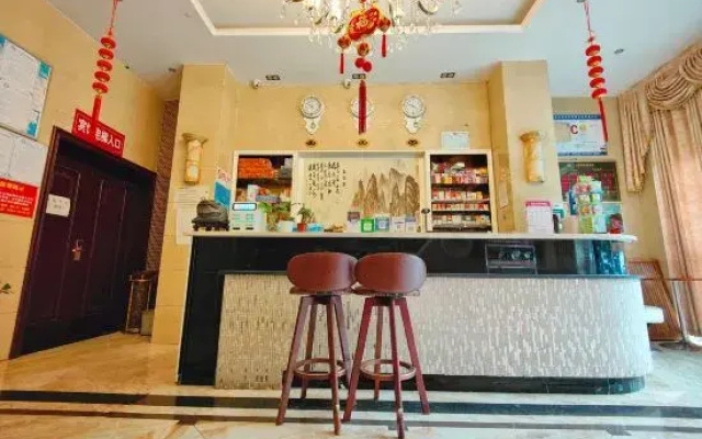 Afar chain hotel (Panzhihua harmony Yulin)