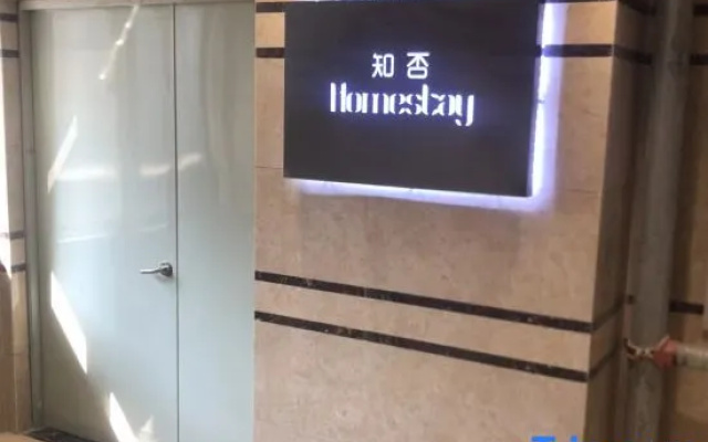 Zhuzhou Zhiwei Homestay