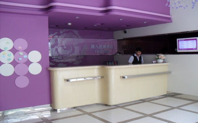 V8 Hotel Xi Cun Branch