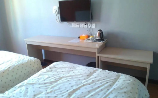 Xiaohaixing Express Hotel