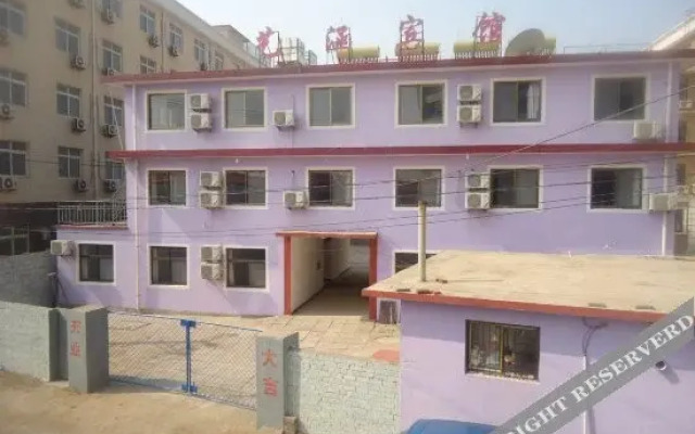 Nandaihe Yihan Inn