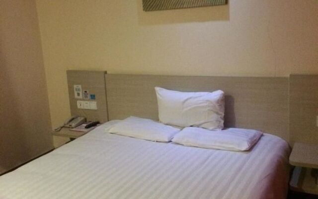 Hanting Express Beijing Ciyun Temple