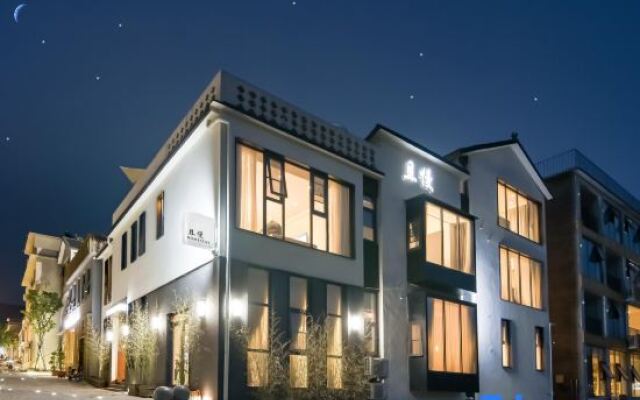 Qieman · Huanshan Viewing Life Boutique Hotel (Yuntai Mountain Anshang Service Area Branch)