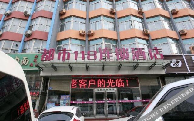 Super 8 Hotel (Dalian Xi'an Road)