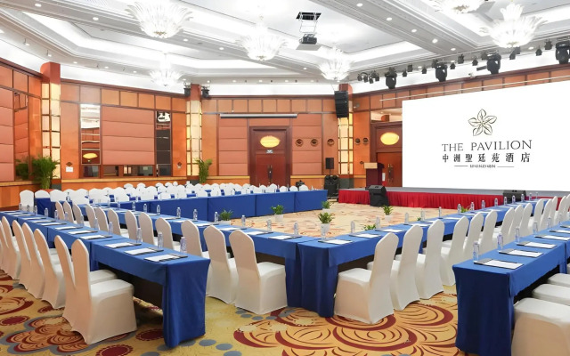 The Pavilion Hotel Shenzhen