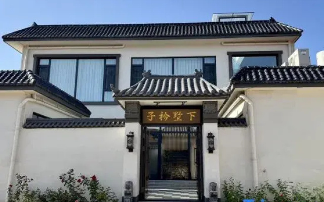 Zijin Shuxia Homestay (Jizhou International Longqi Water Village)