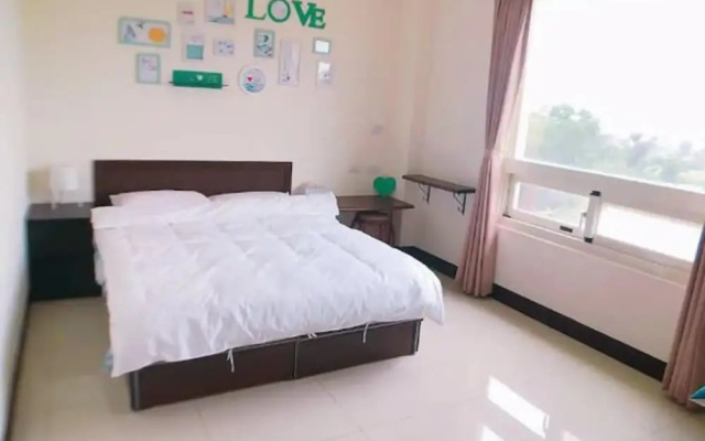 Sweet Home