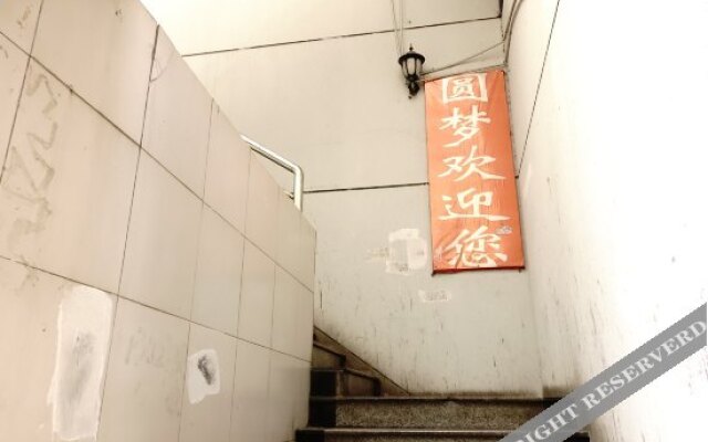 Yuanmeng Hotel