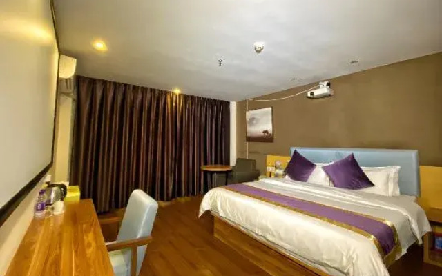 jingtu Hotel (Maoming High-speed Railway Station)