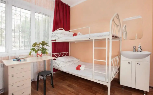 FM Hostel Almaty
