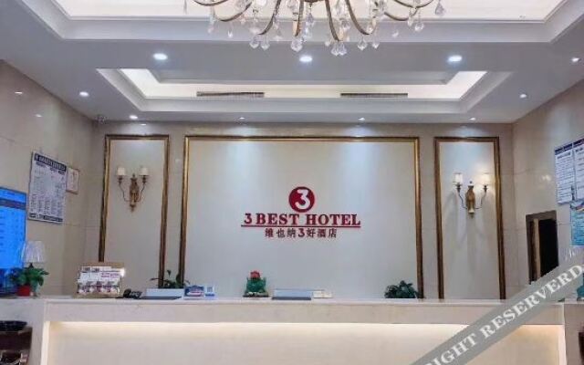 Vienna 3Best Hotel（New urban distric,XuZhou）