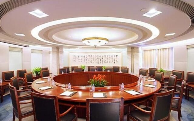 Henan Plaza Hotel - Beijing