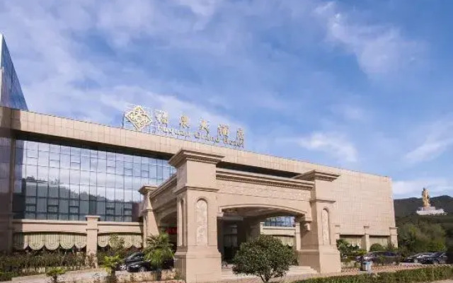Fuquan Grand Hotel