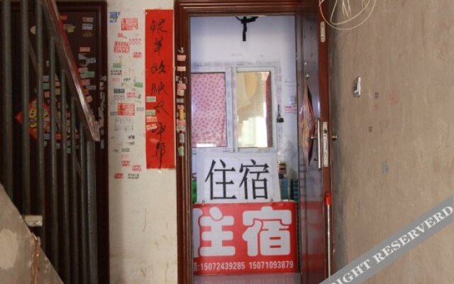 Zhuangyuan Hostel