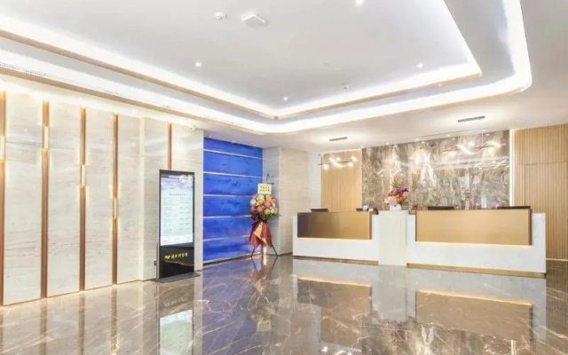 New Tian He – Lobby – Guangzhou