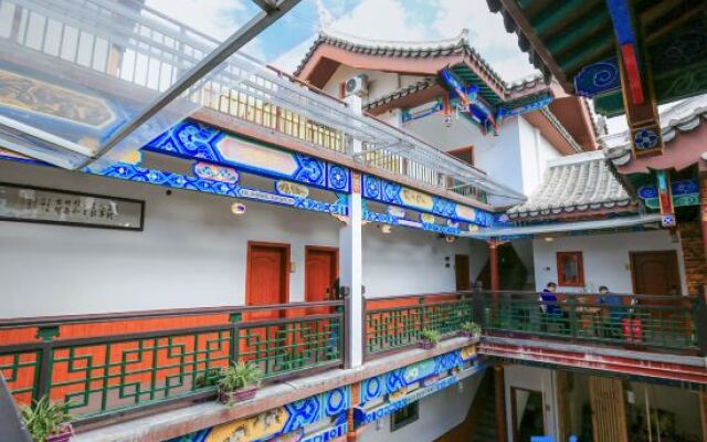 Meeting Inn (Libo Ancient Town Shop)