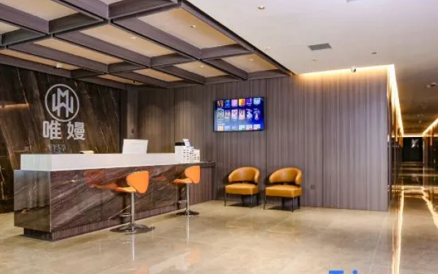 Weiman Hotel (Qingtai Century Plaza)