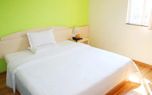 7Days Inn Huhhot Xingan Avenue Nongda