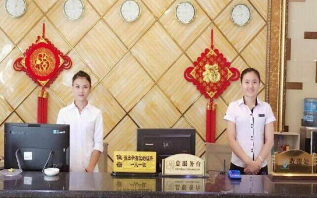 Shengyuan Hotel