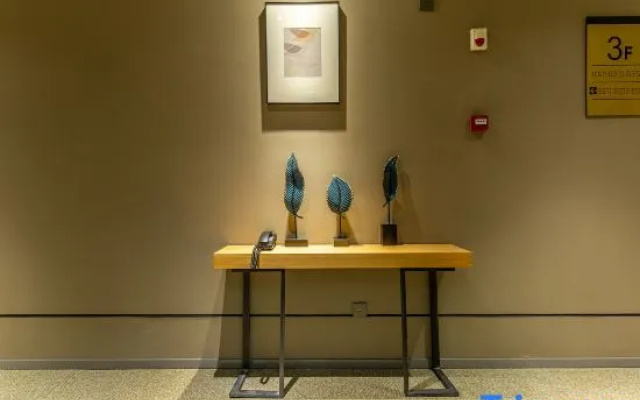 Homeinn Selected Hotel (Shanghe Shangzhong Road Yuanyang Future Plaza)