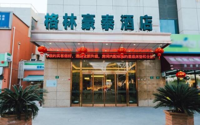 Green Tree Inn Fengxian New City Metro Station Jiukeshu Art Center – Exterior – Shanghai