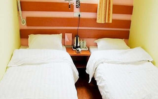Jinan Haiyuan Hotel