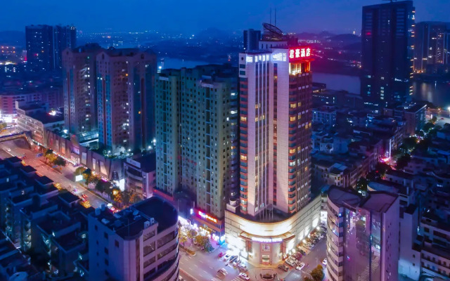Shunde Grandview Hotel