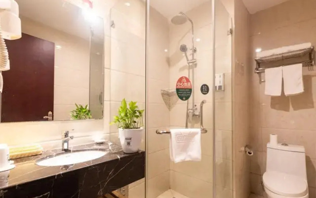 GreenTree Alliance Nanjing South Railway Station Mingfa Plaza Hotel