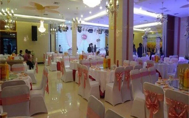 Xichang Xiaoding Business Hotel