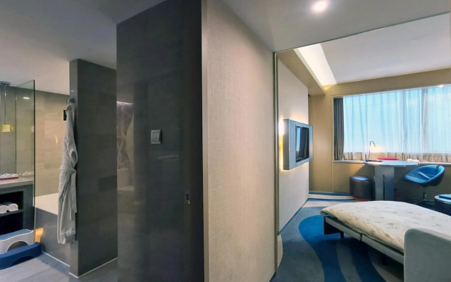 Radisson Collection Hyland Shanghai