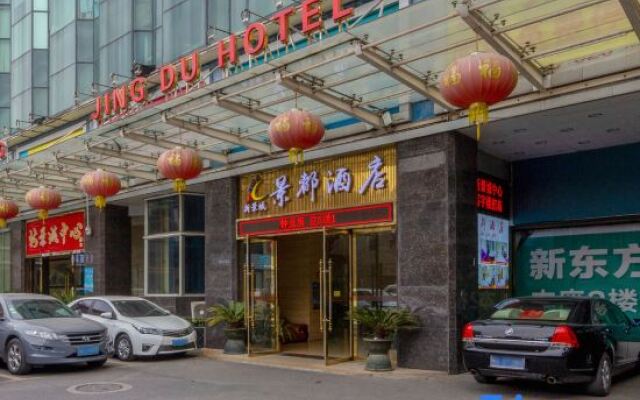 Jingdu Hotel