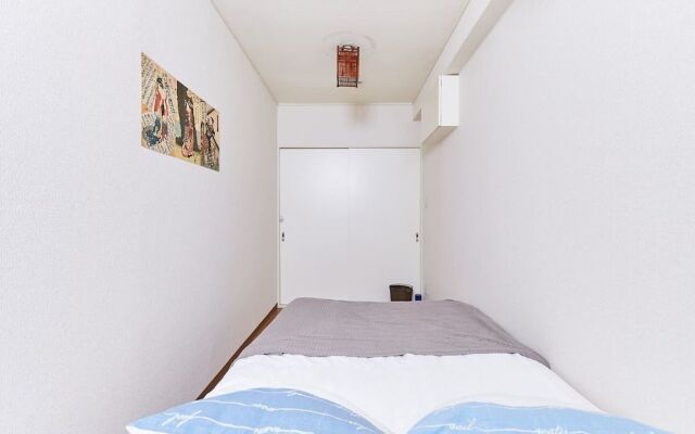 Haneda Lex House