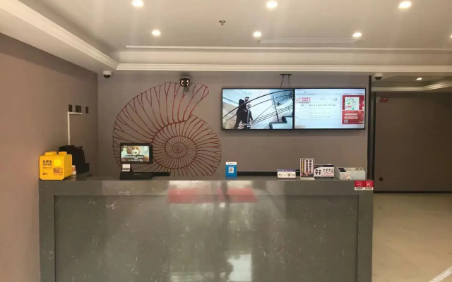 Shell Hotel Shanghai Jiading District Waigang