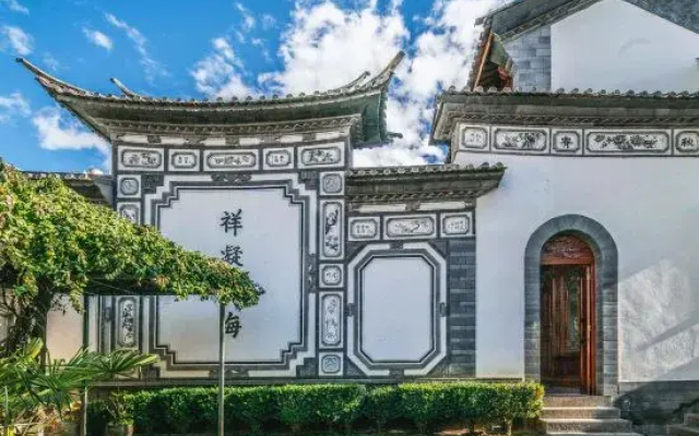 Xiangning Bohai Small Courtyard