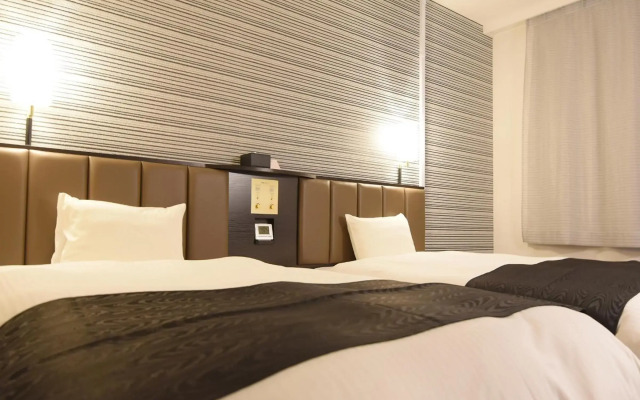 APA Hotel Kagoshima Tenmonkan