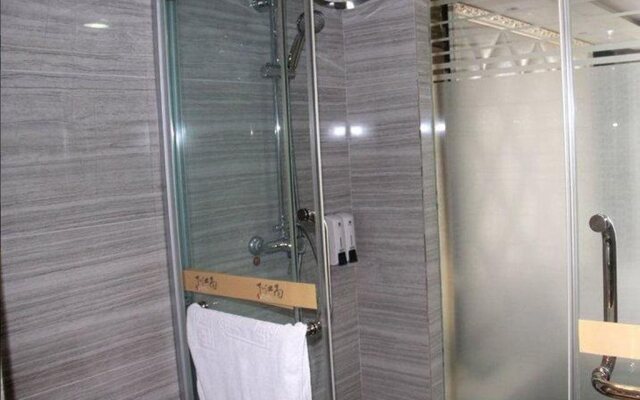 Gaochun Xiajianang Xinggong Hotel