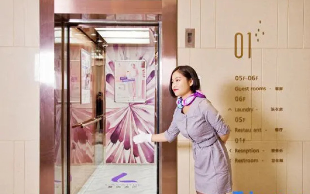 Lavande Hotels Xian Bell Tower